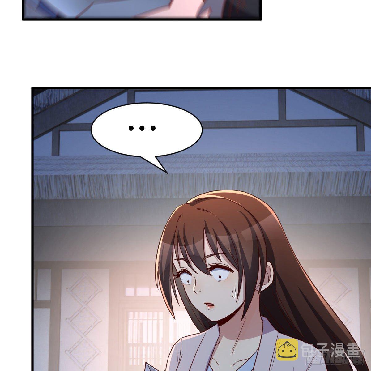 鬼血藤28