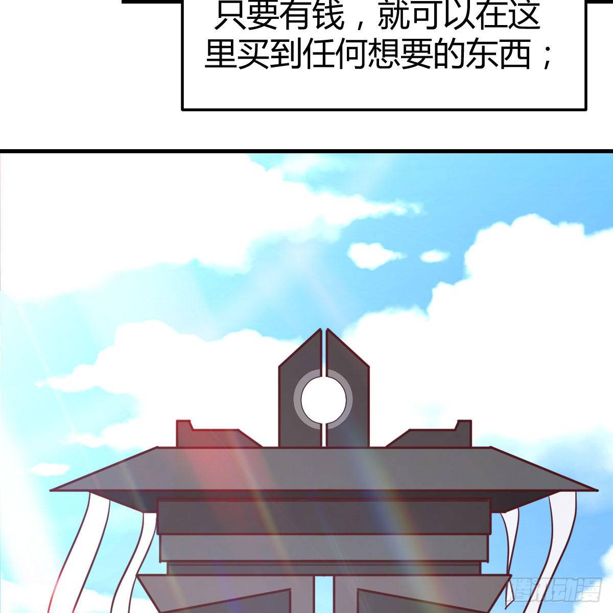 我人傻了55