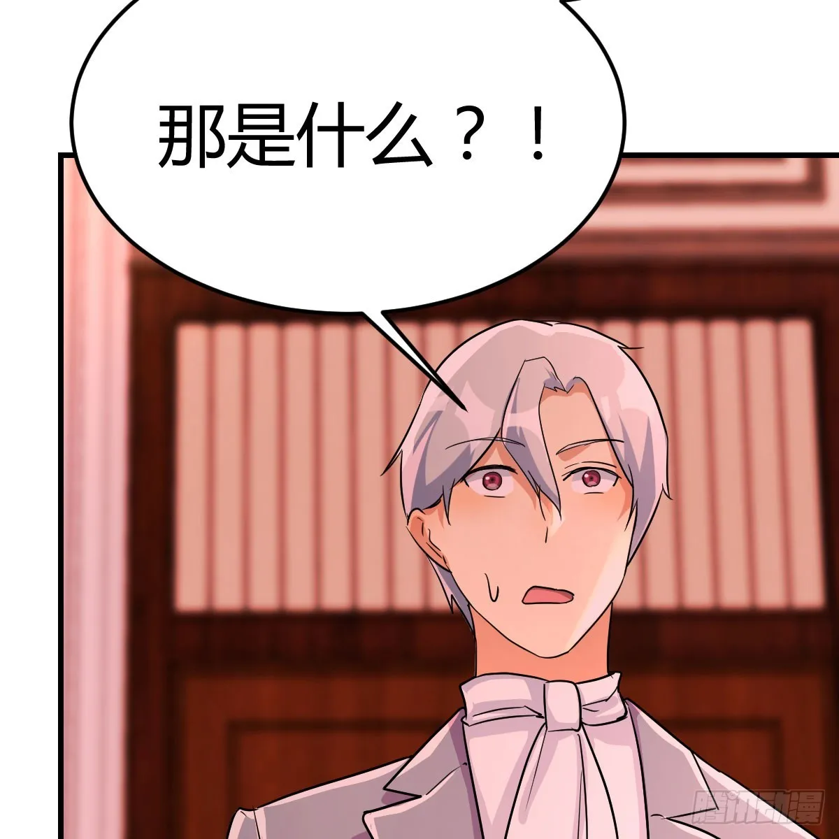 125 血之壁84