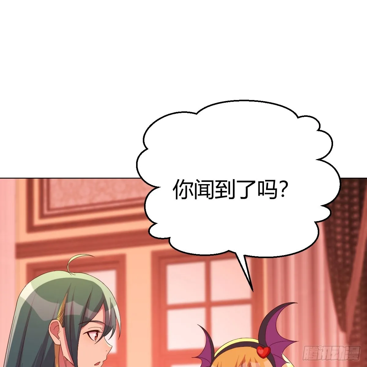126 又闯祸了49