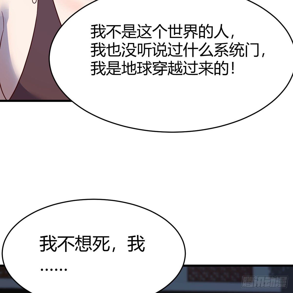 内府金丹14