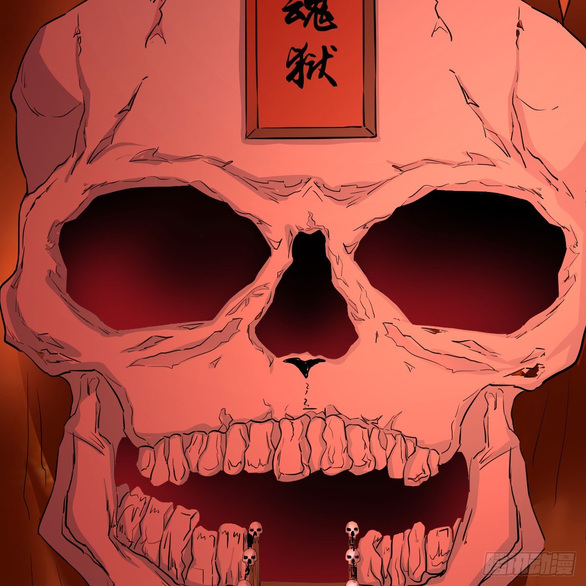 三祖宗21