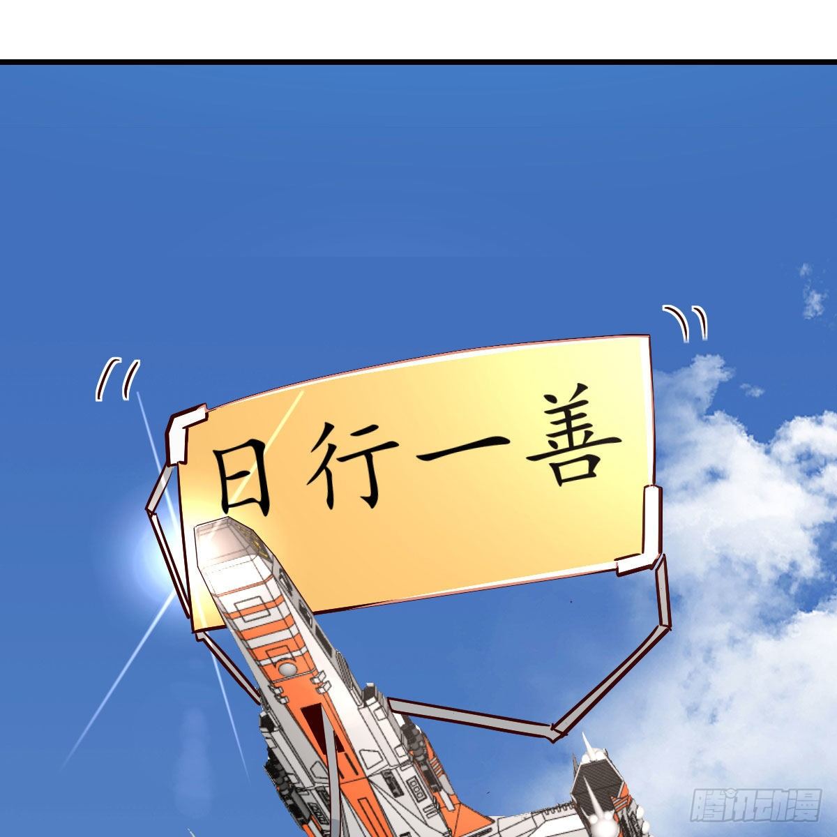 什么弱点39