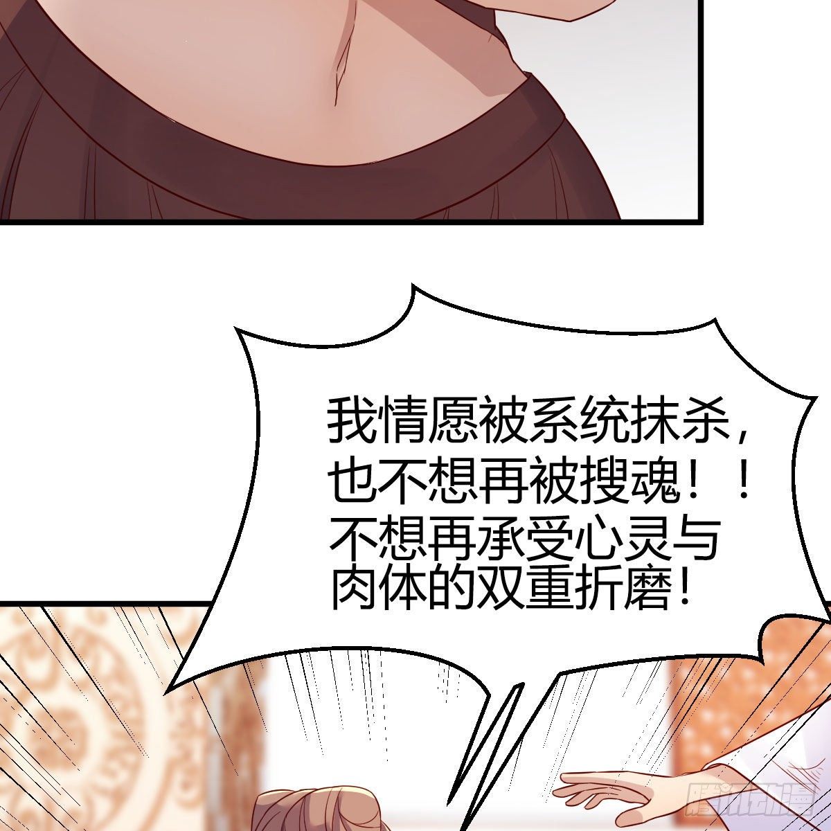 内府金丹9