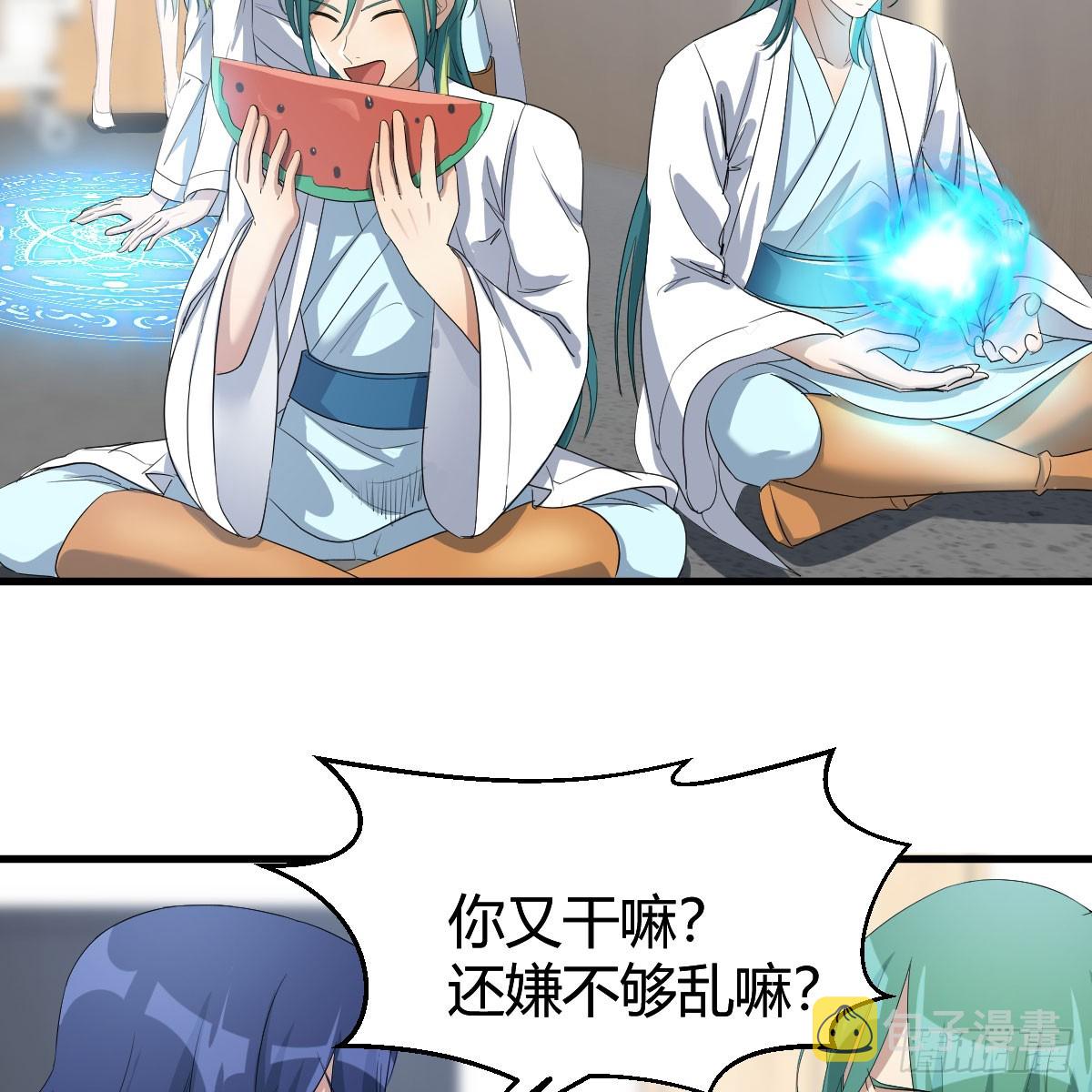 人家也不想的52