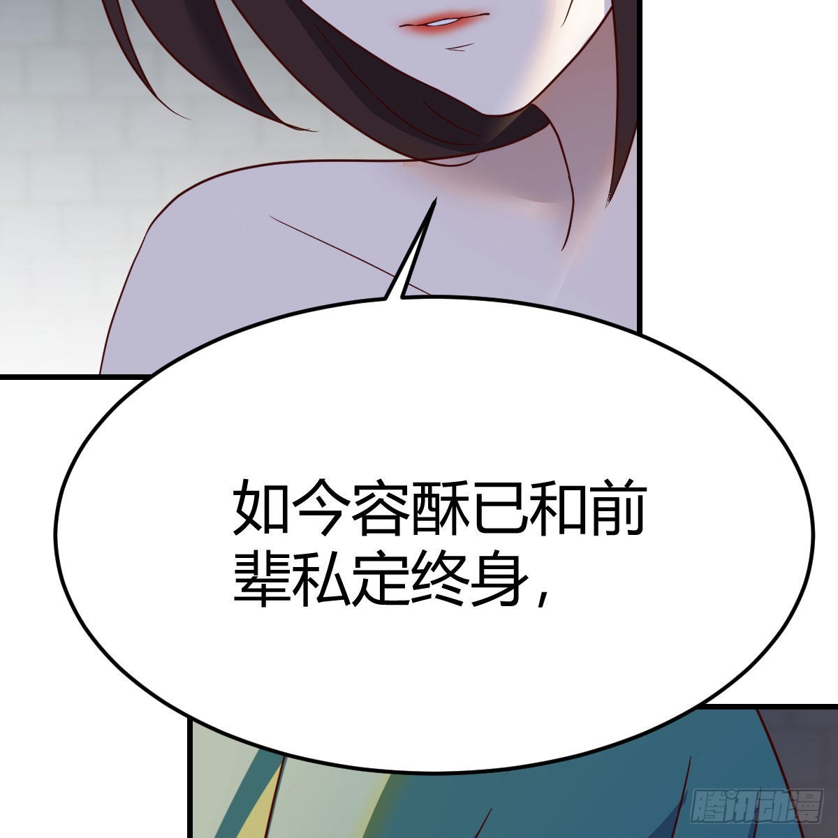 连更第十五天！42