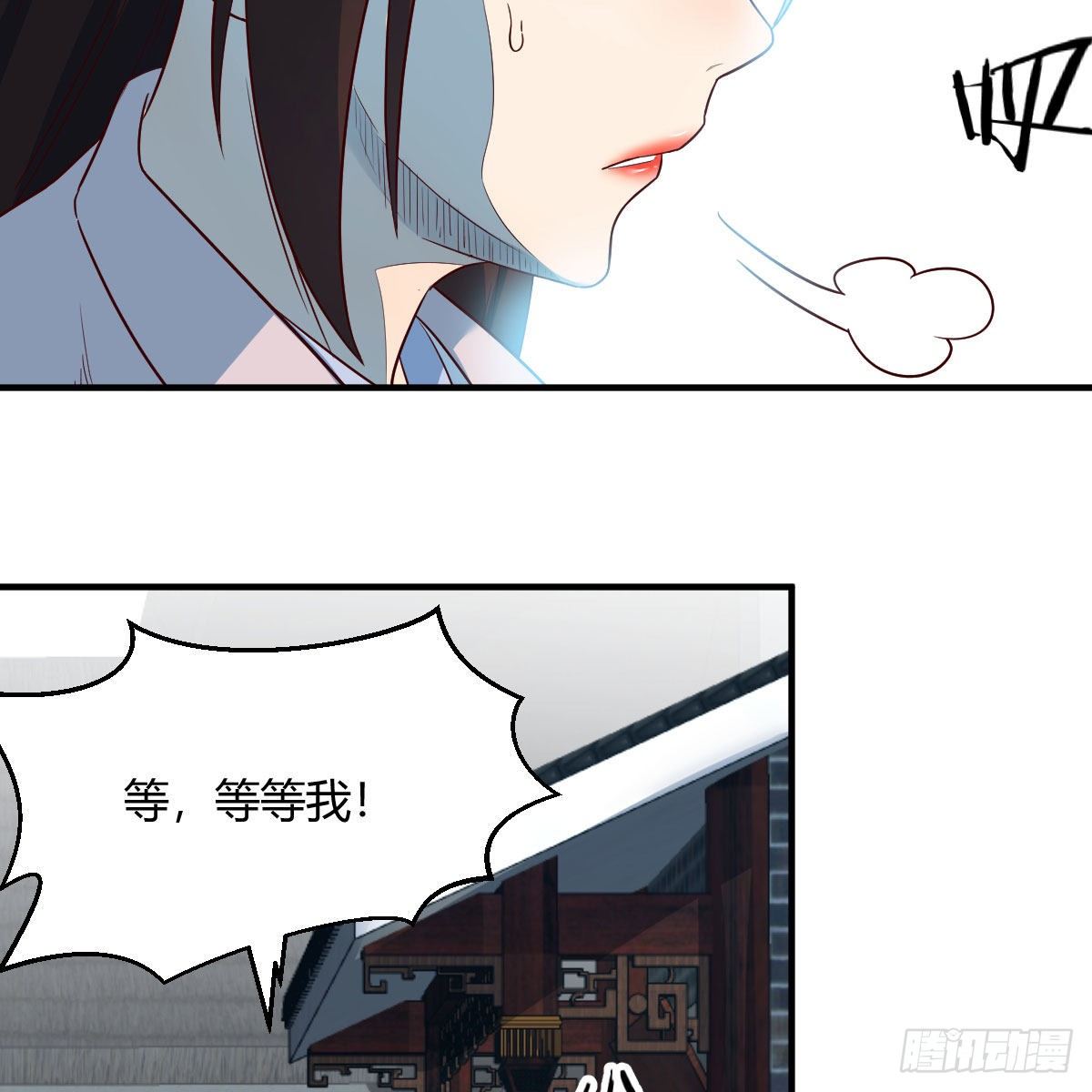 物华天宝7
