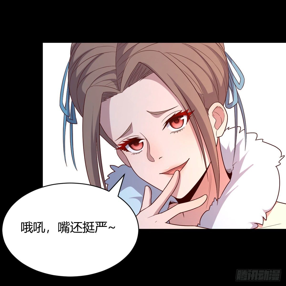 缘分天注定7