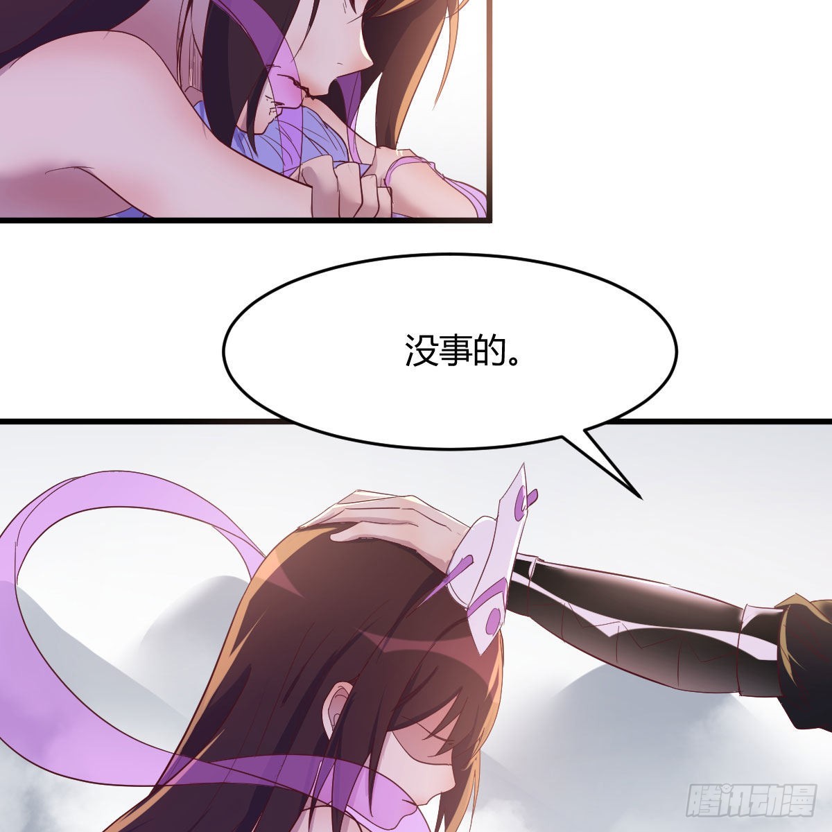 连更第八天！31
