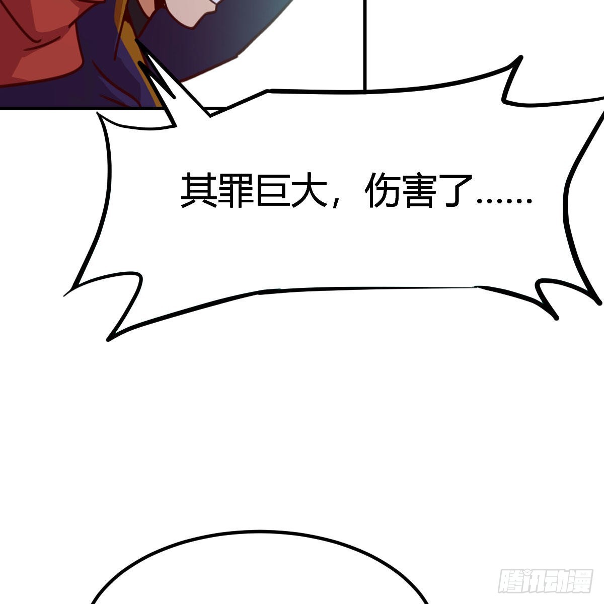 连更第十九天！36