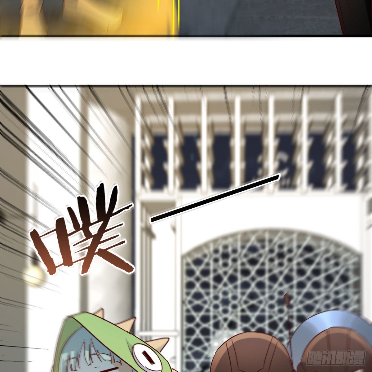 大义灭亲19