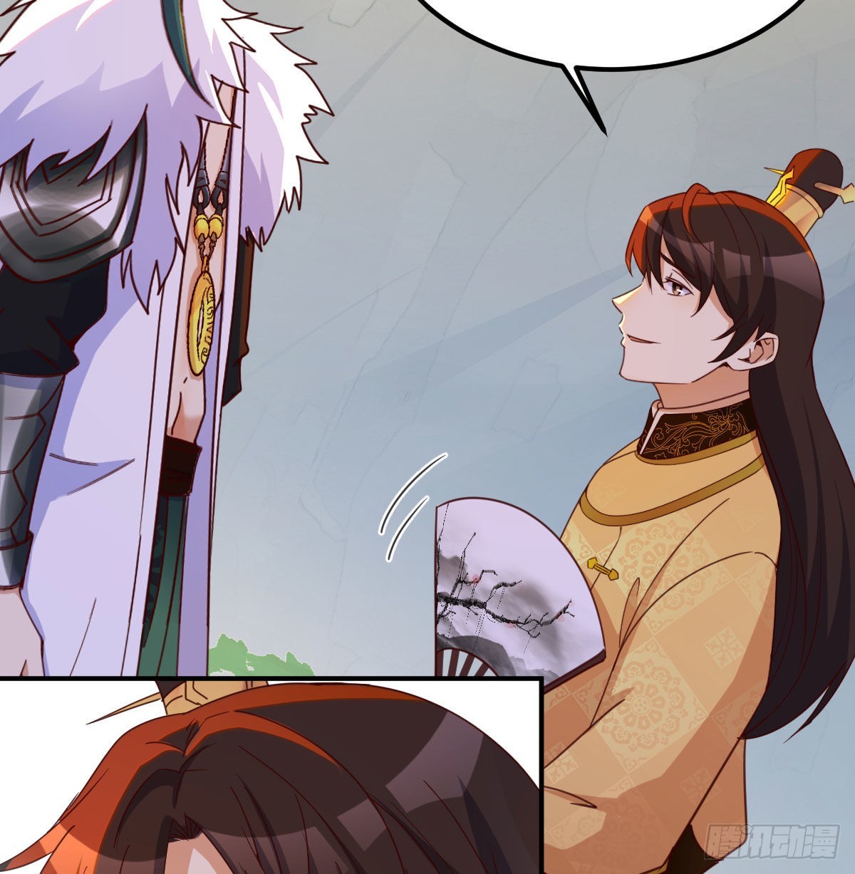 连更第十三天！27