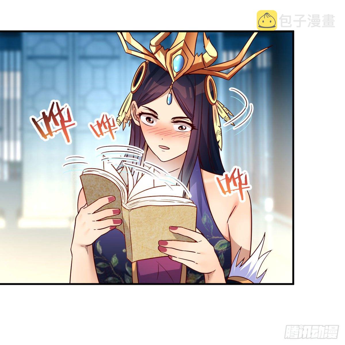 S级任务78