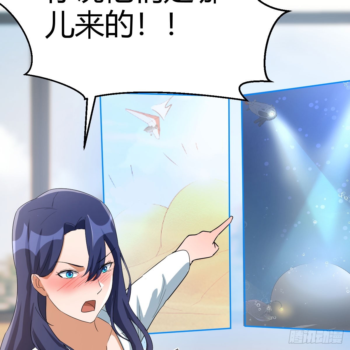 拿捏了14