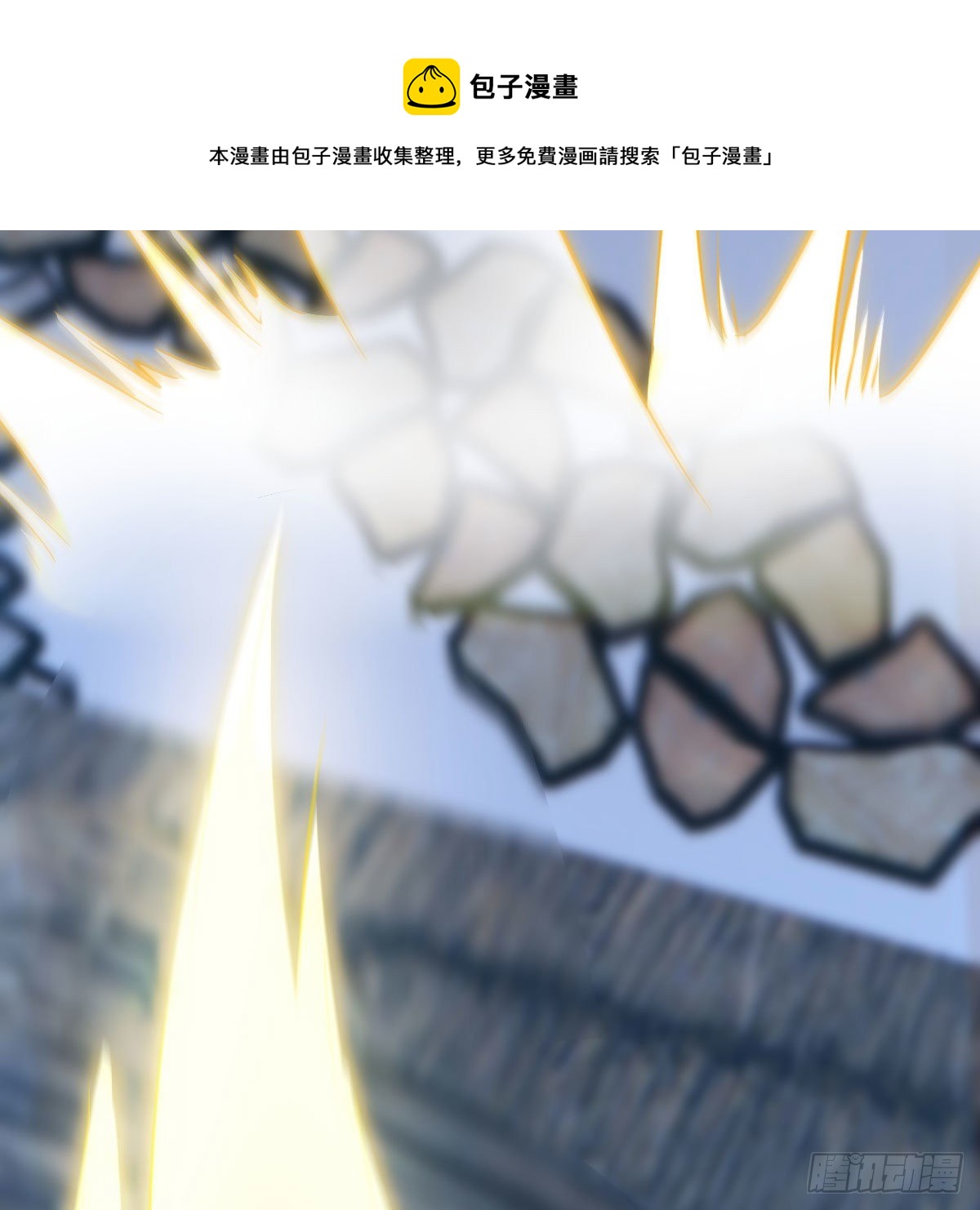 设法救桃儿59