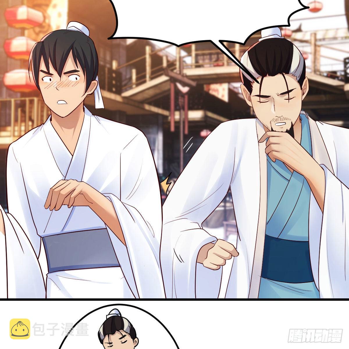 要生了！14