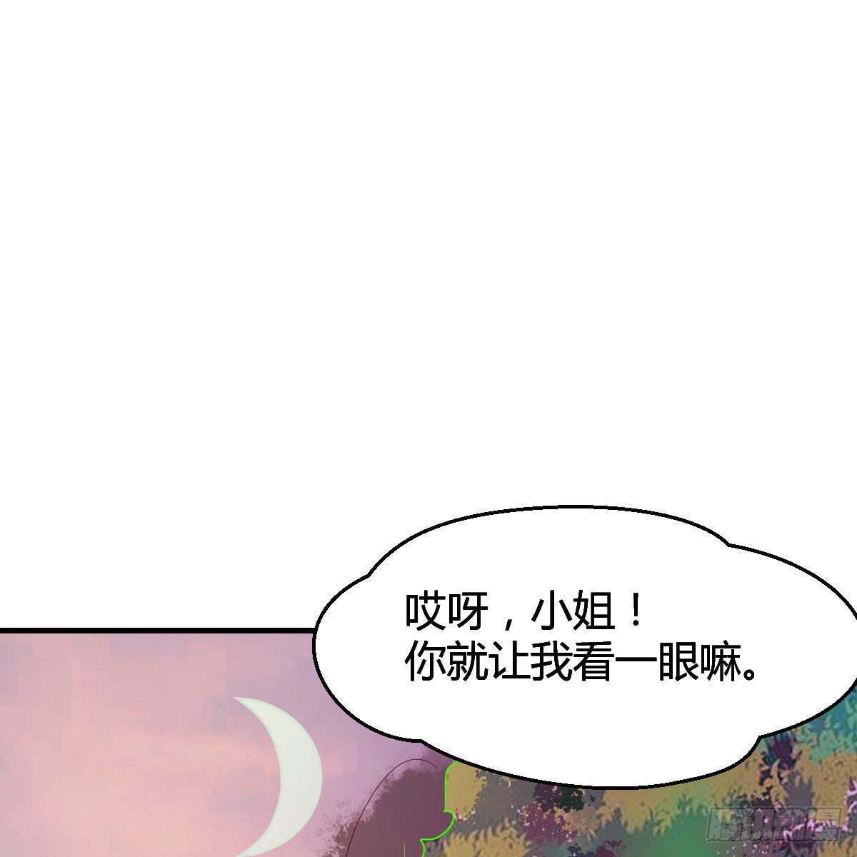 演技大赏29