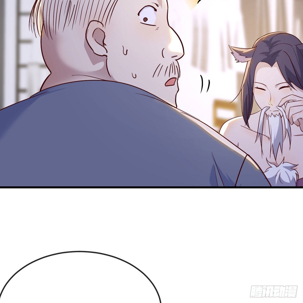 撩妹于无形52