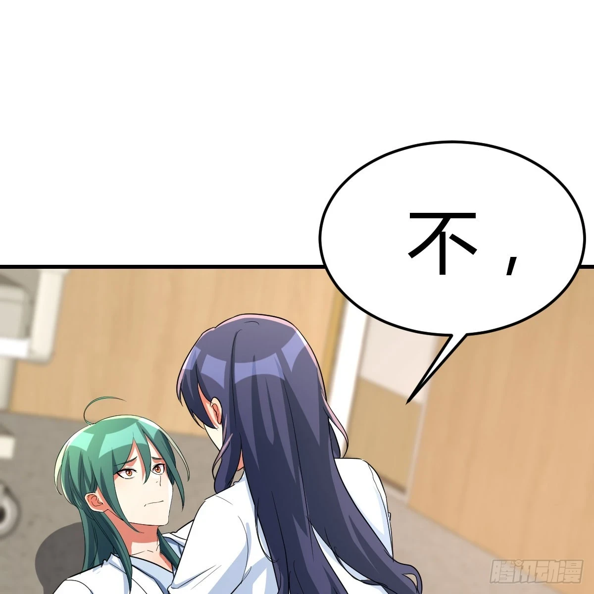 想通了16