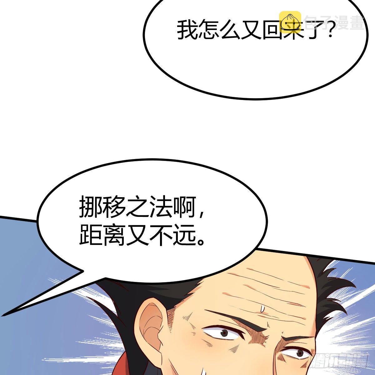 犯病了31