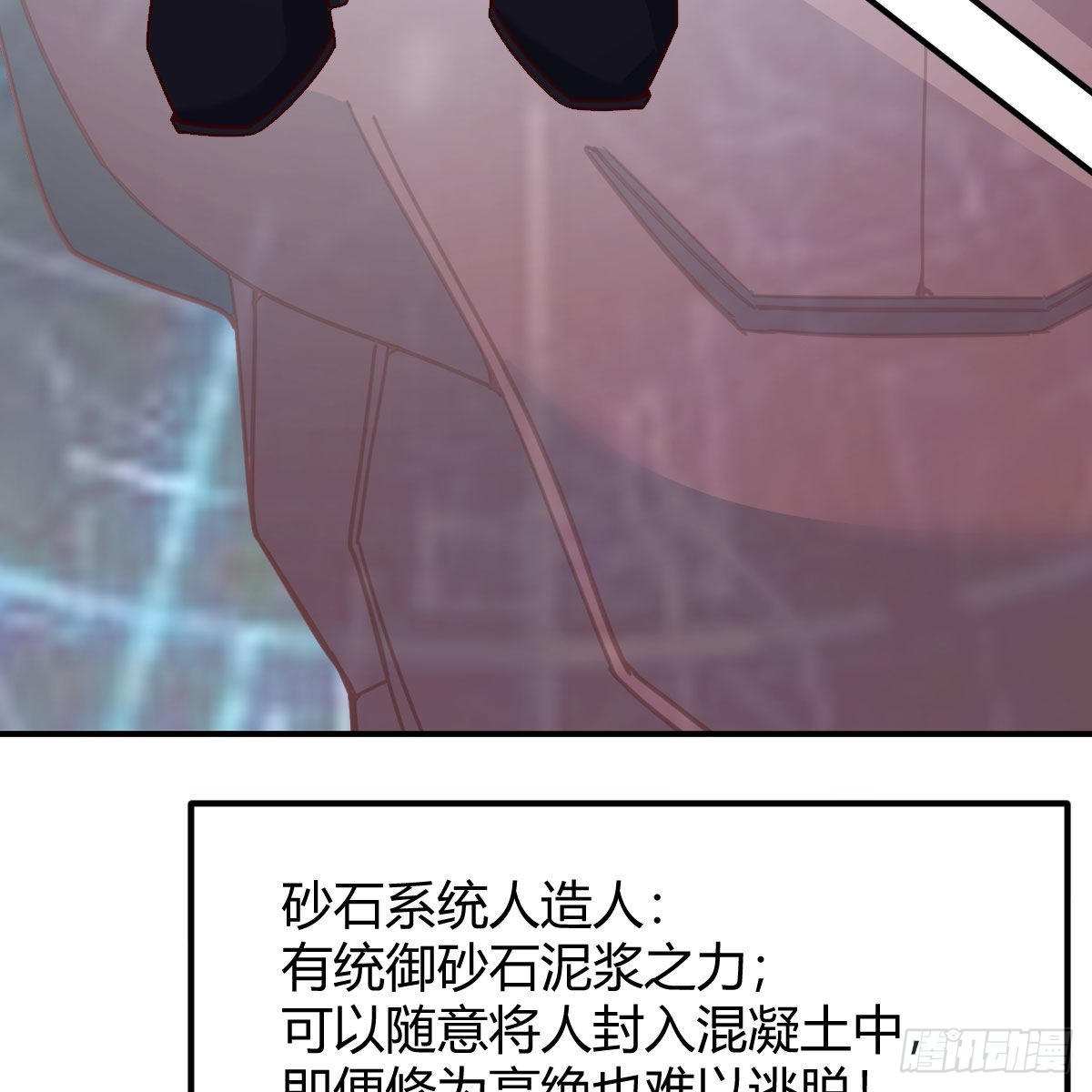 千钧一发16