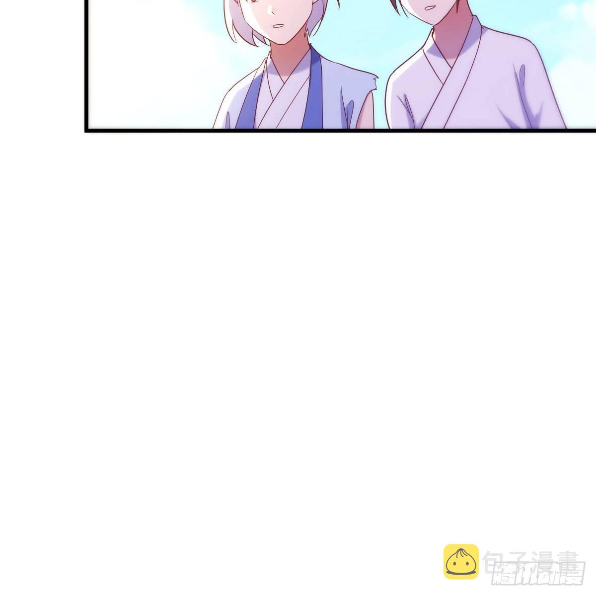 我也要看！50