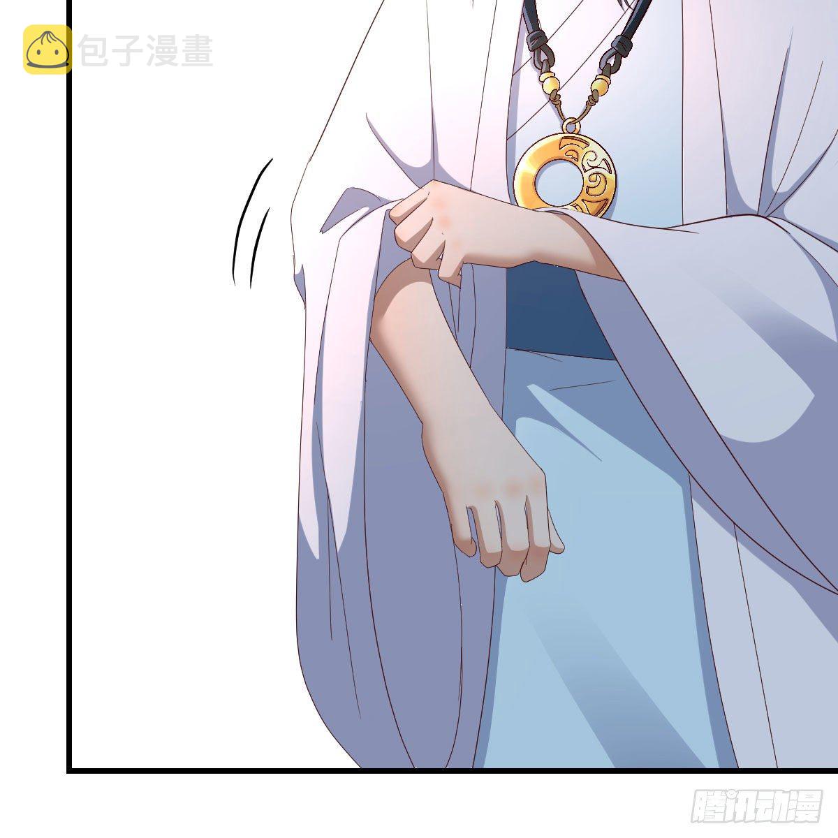 物华天宝50