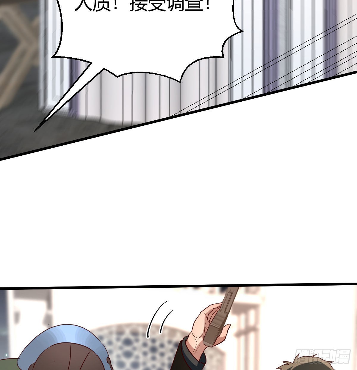 智商归零52