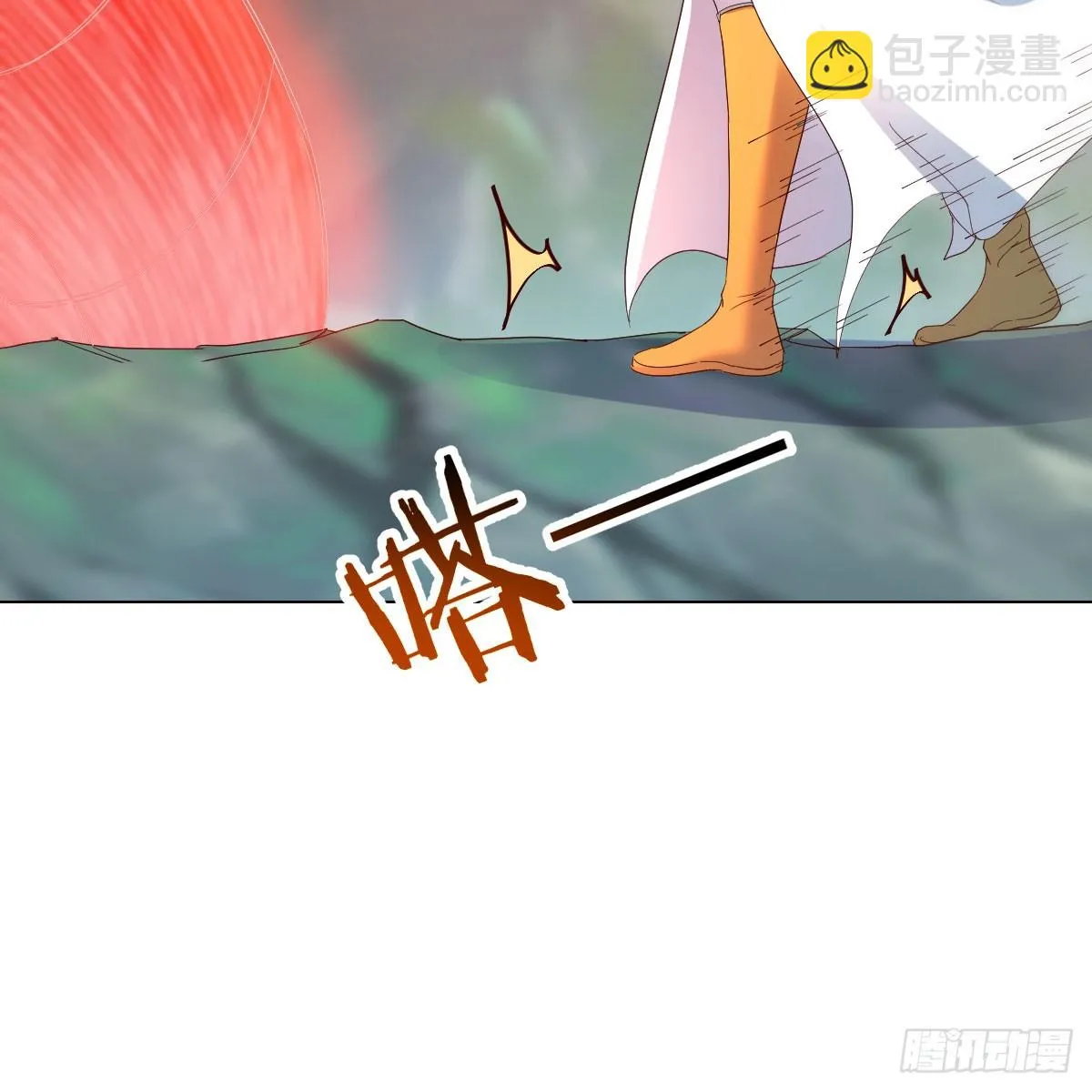 125 血之壁3