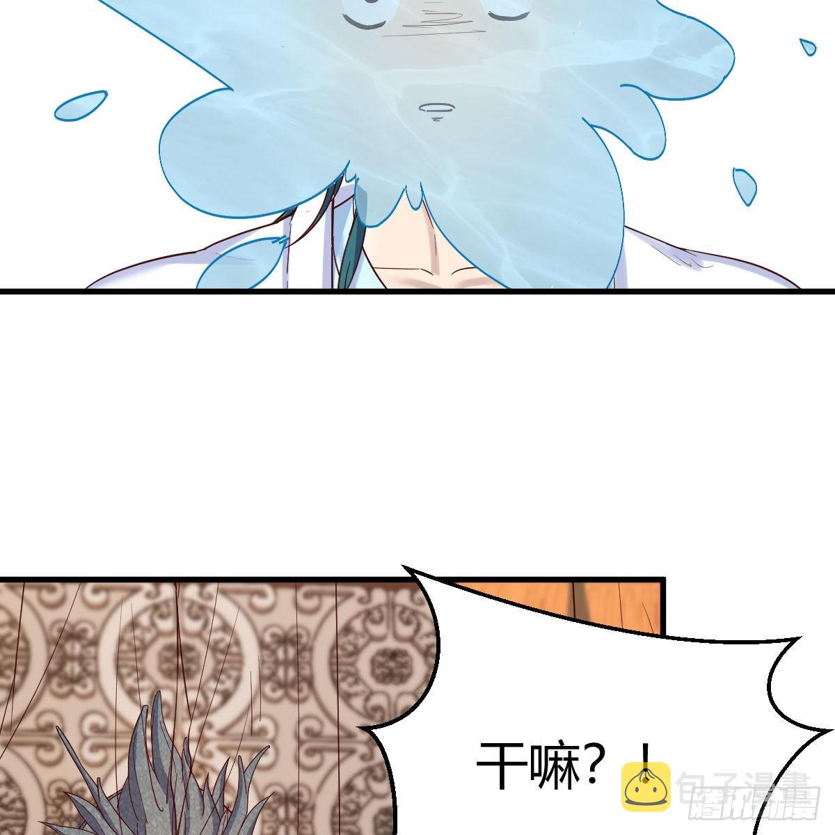 阿龙说得对！59