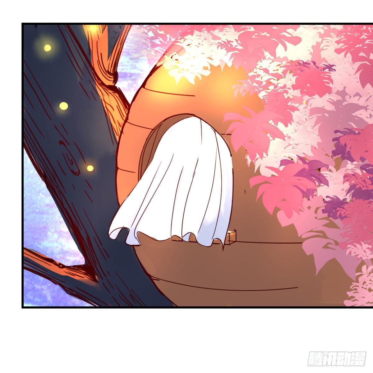 分身修真14