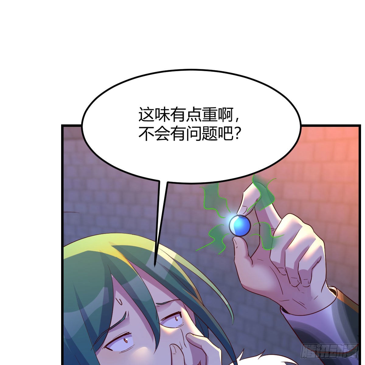 连更第十天！14