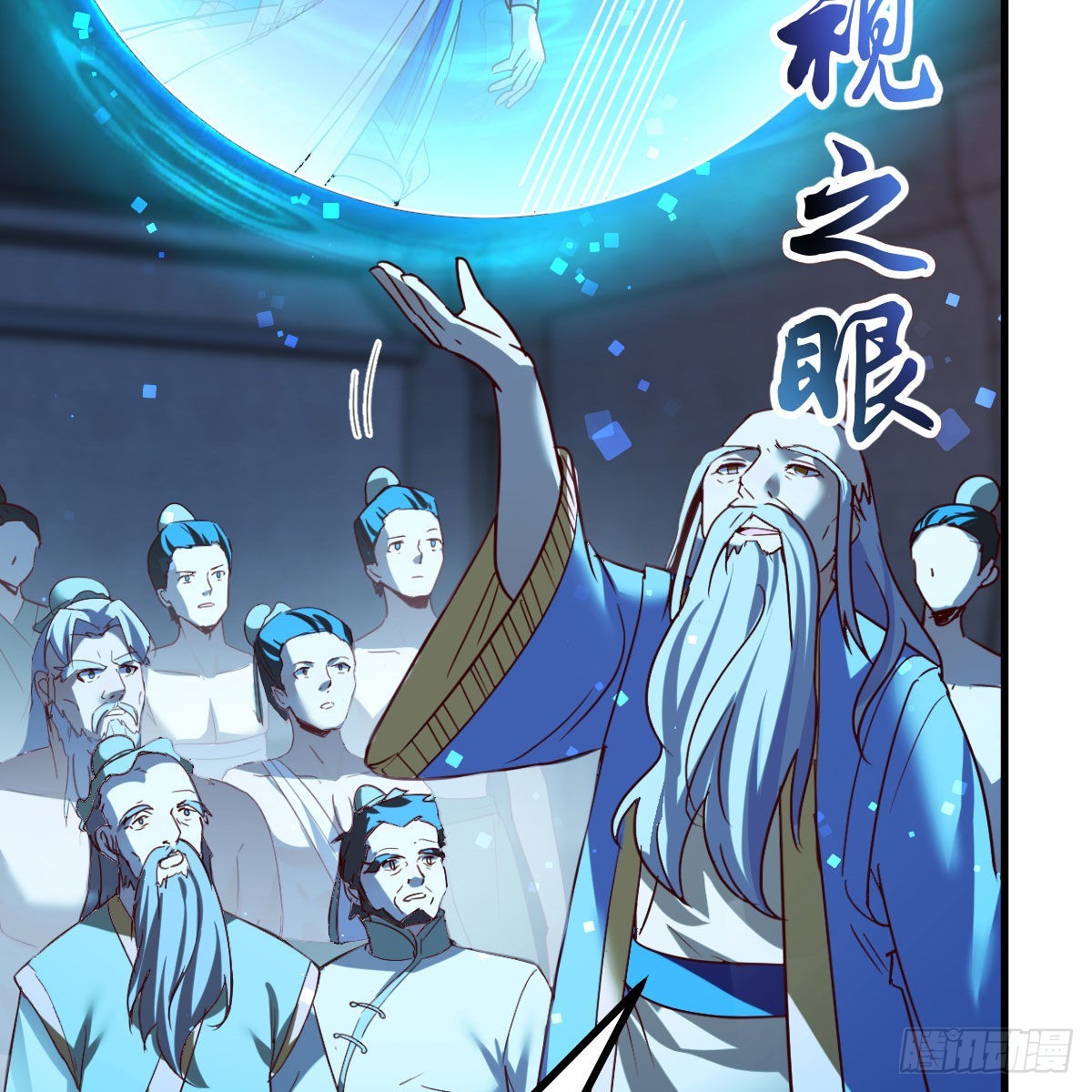 连更第十三天！8