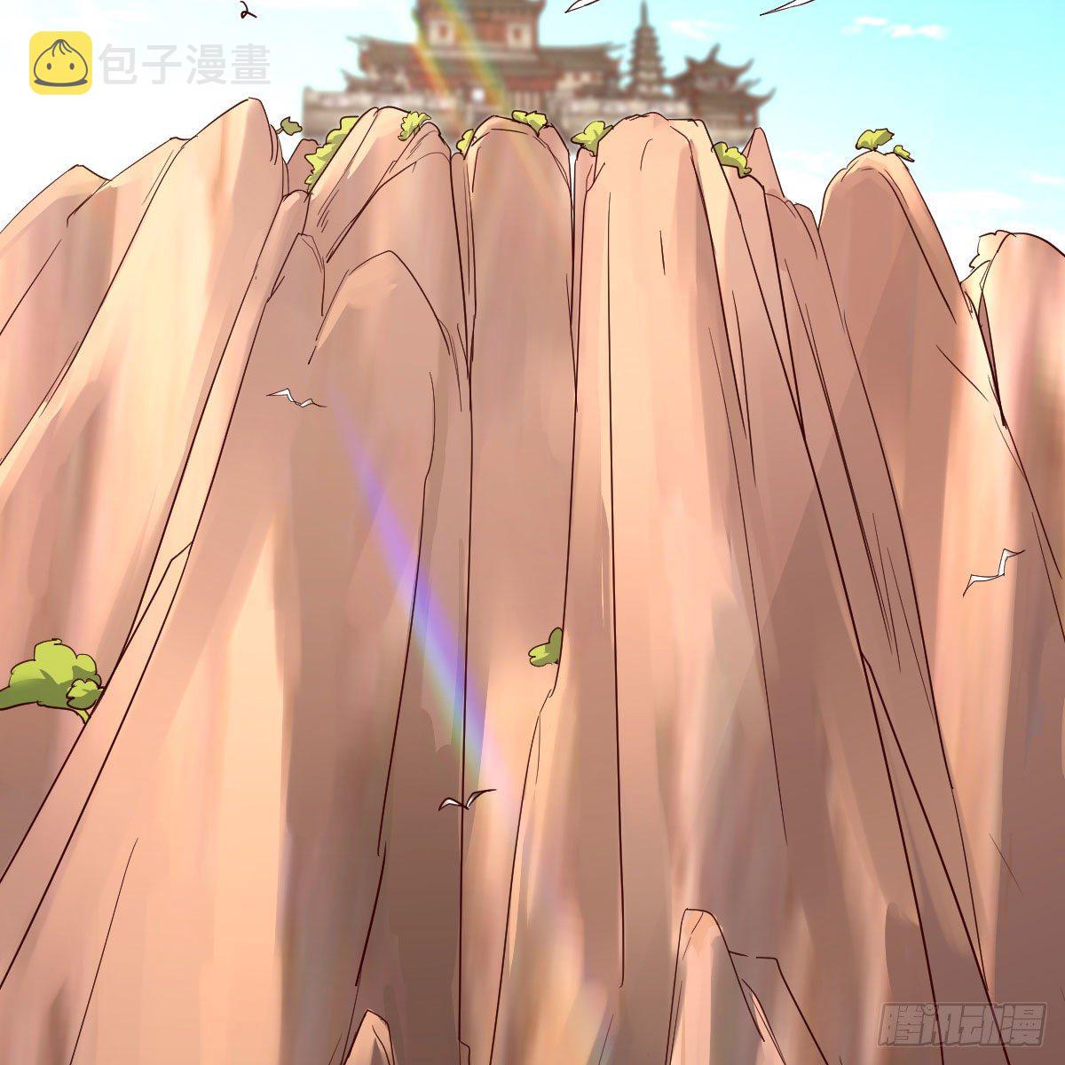 地海灵髓70