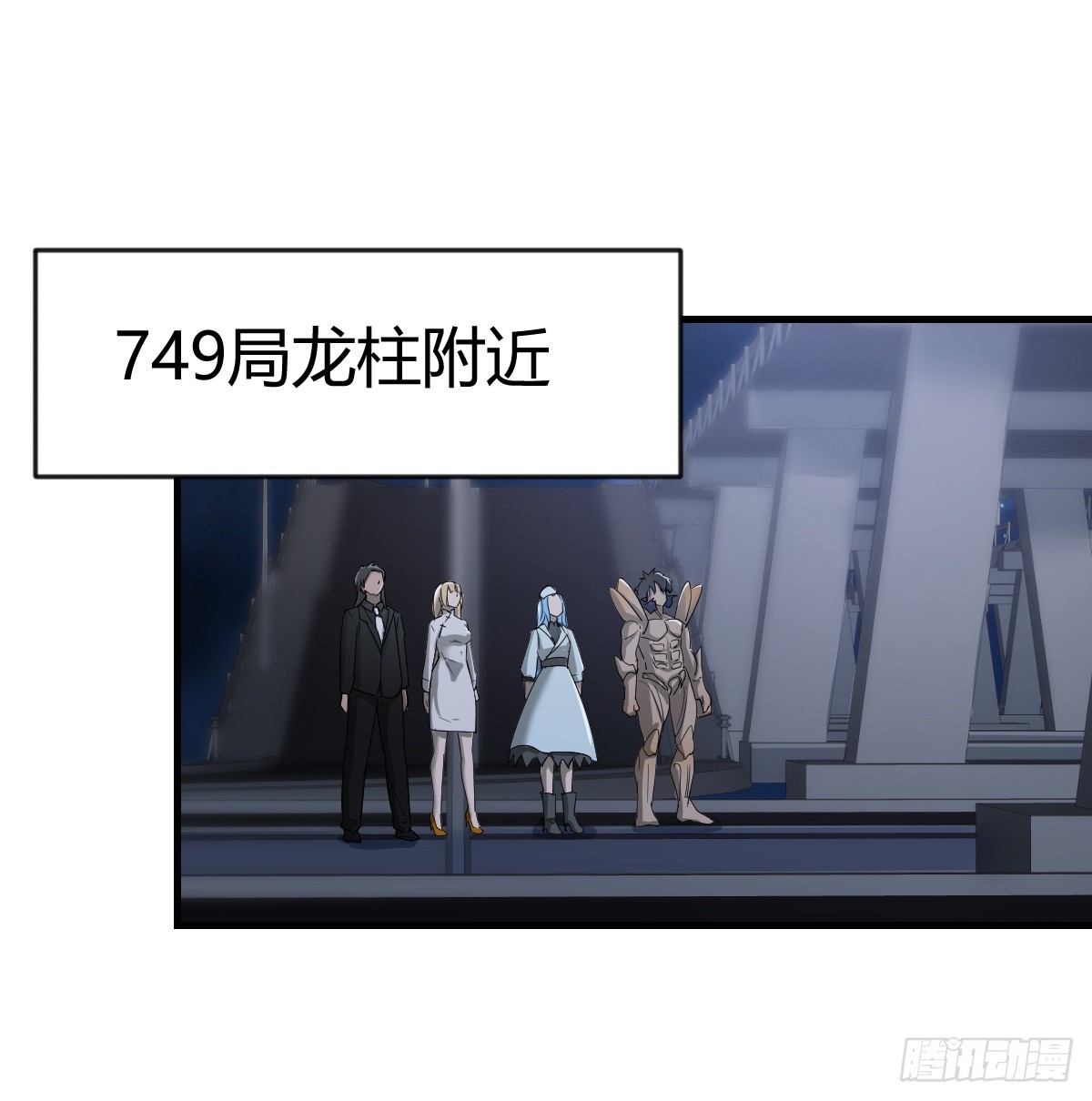 少主吞噬世界15