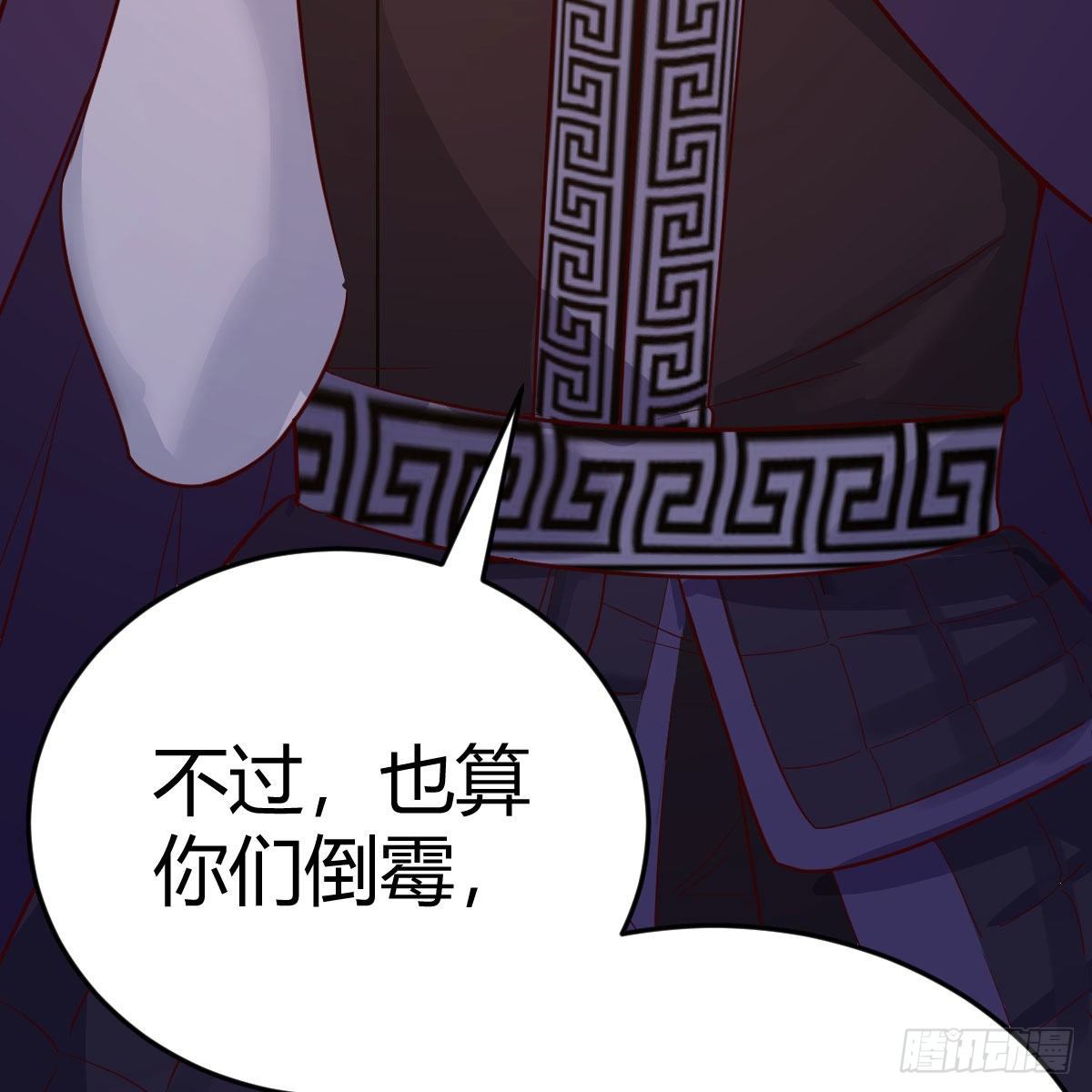 元婴期修者6