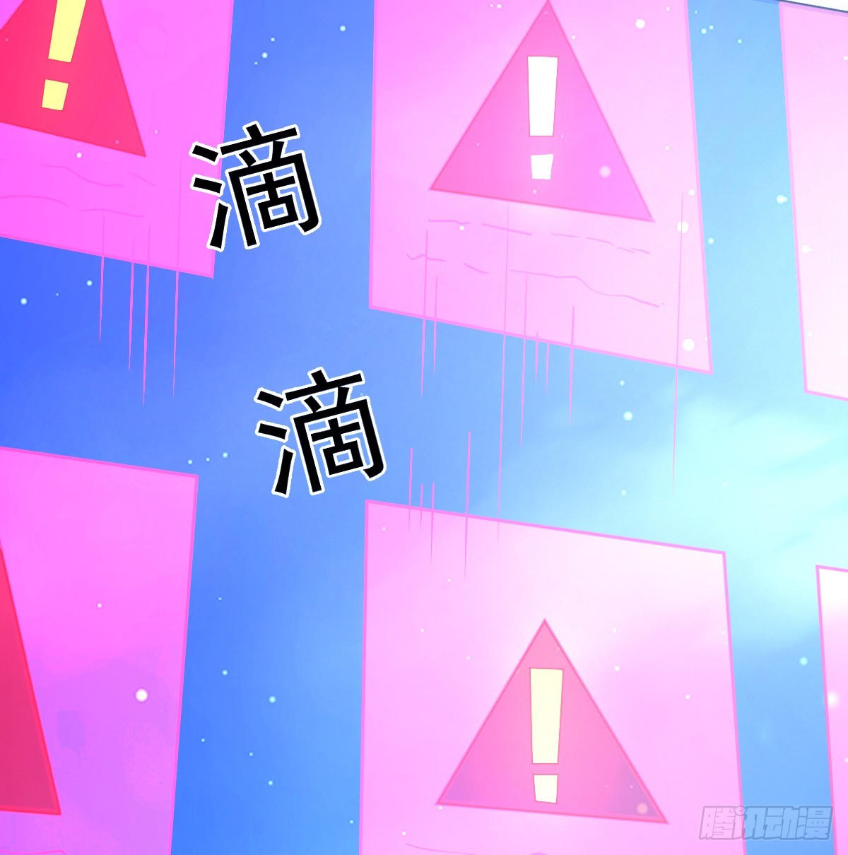 少主吞噬世界20