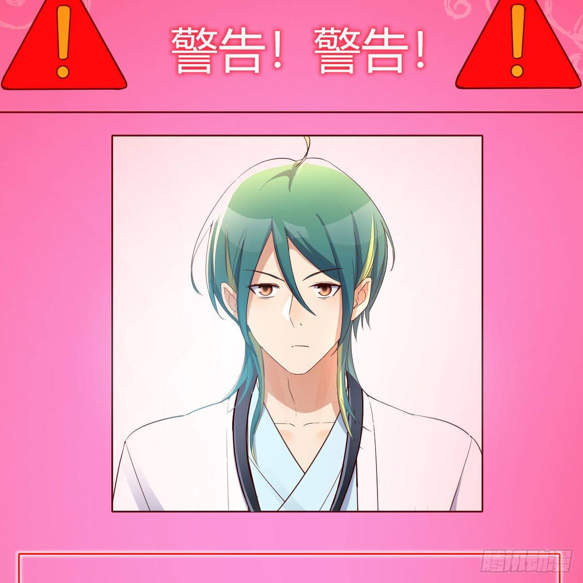 搜魂49