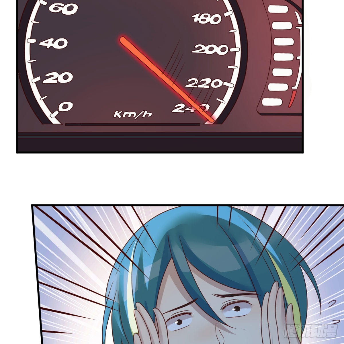 道友小心！57