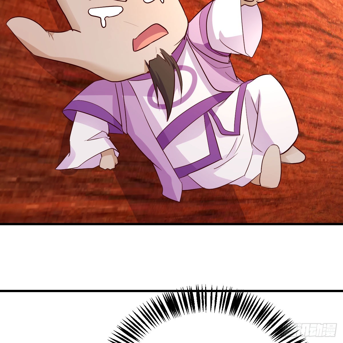 三祖宗6
