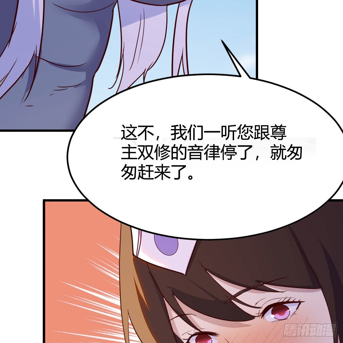 连更第七天！38