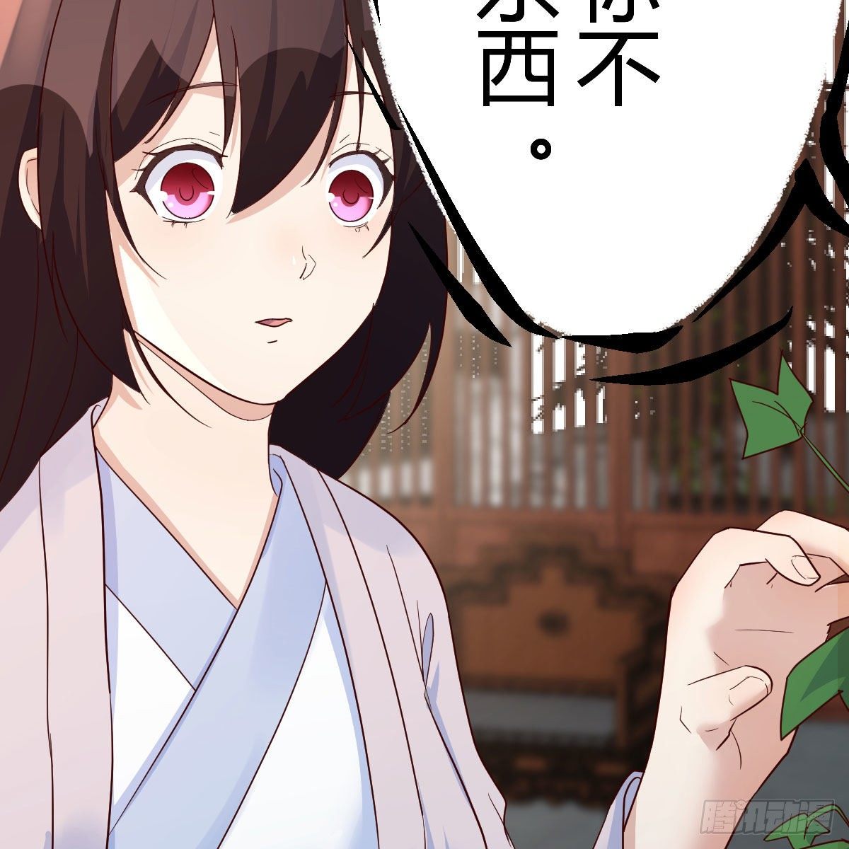 大受震撼33