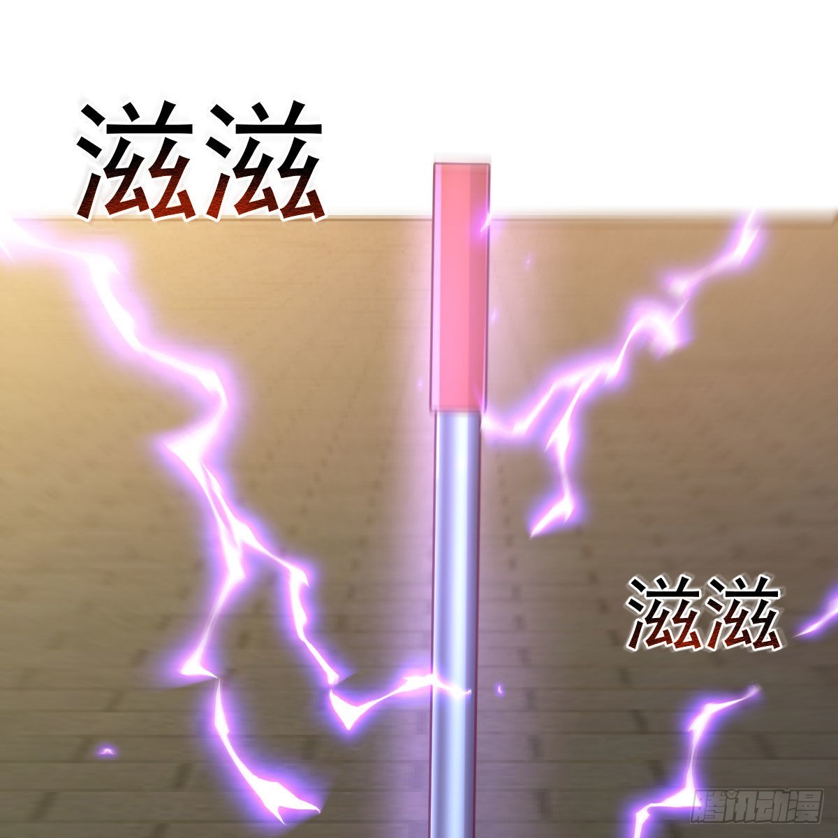 连更第十一天！31
