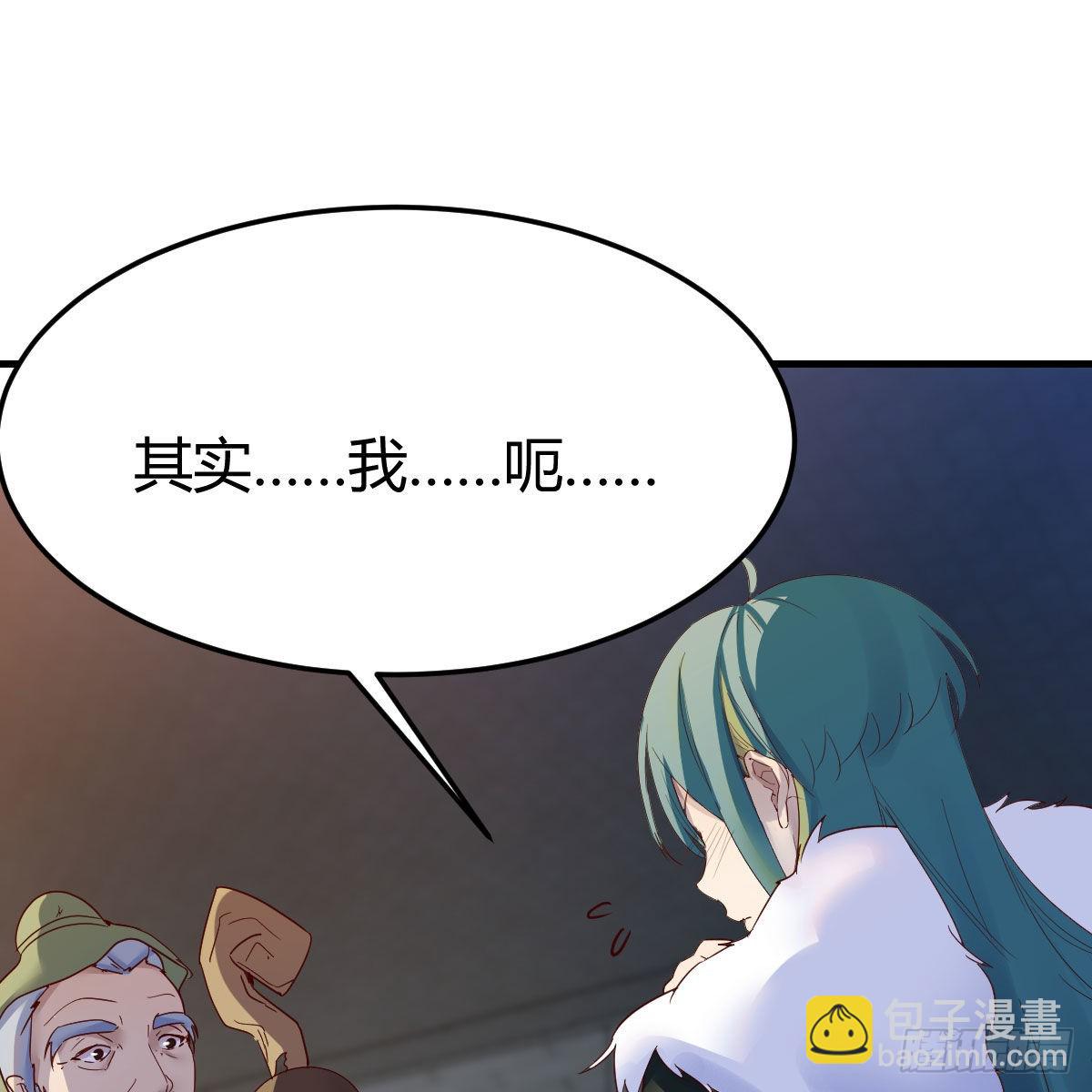 连更第十五天！30