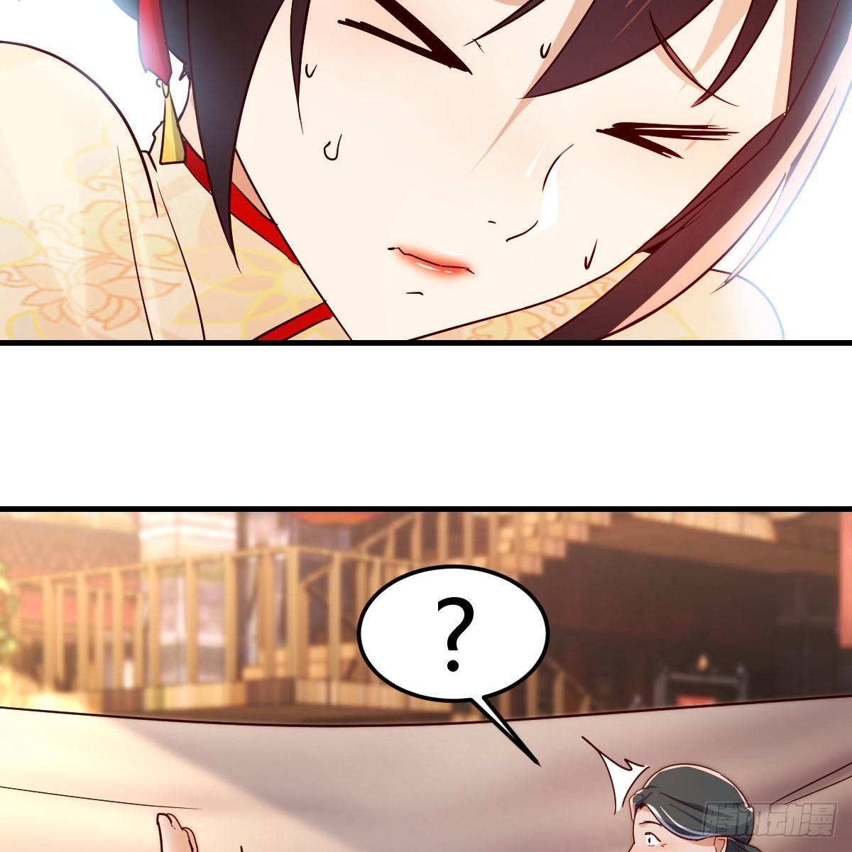 仙胎大力丸5