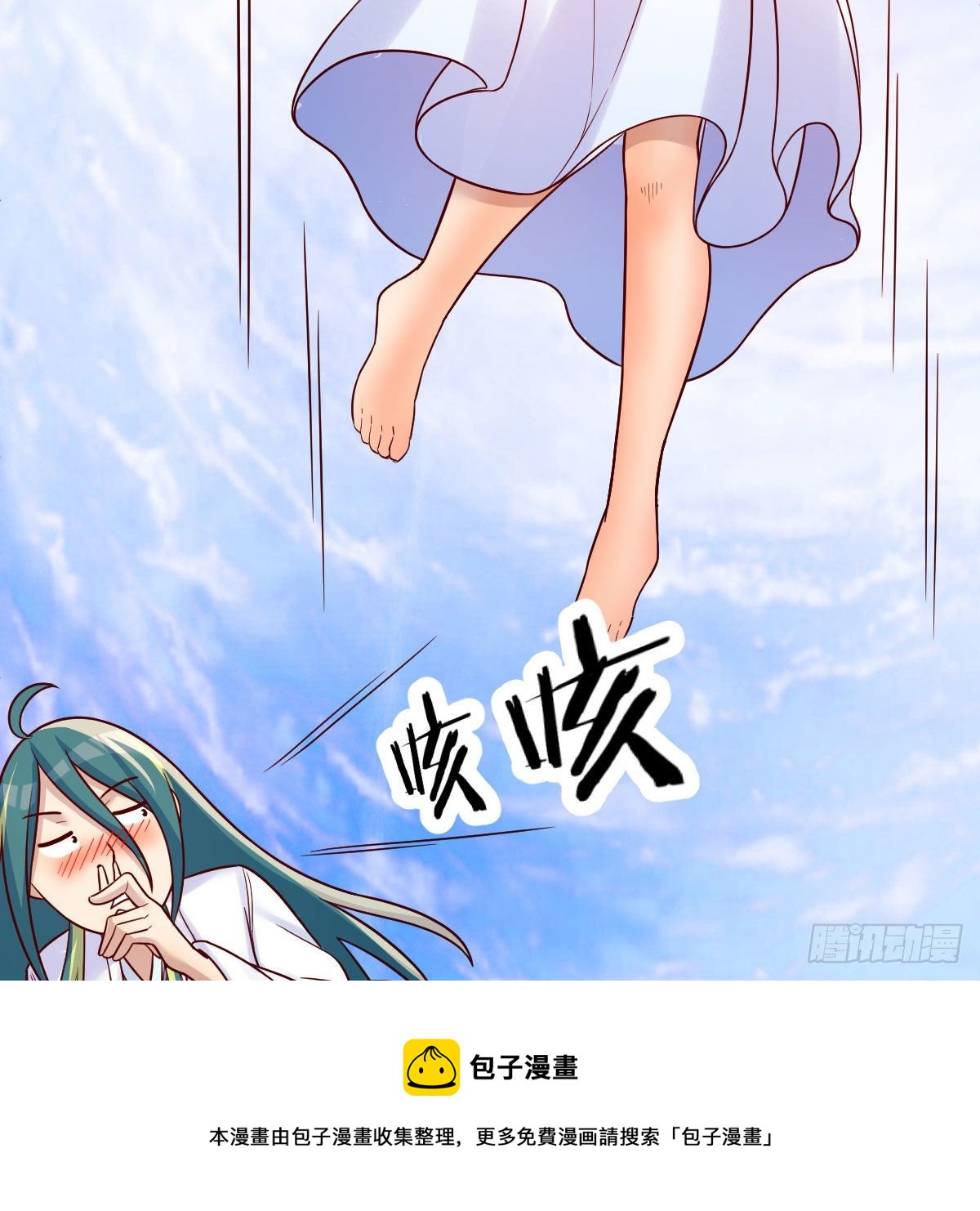 物华天宝20