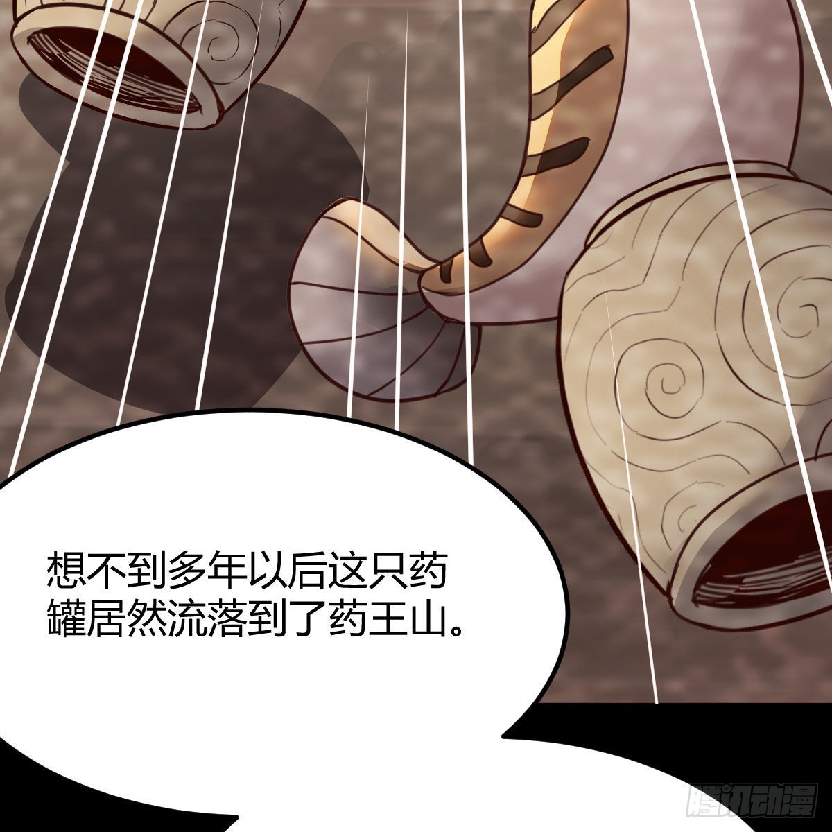 连更第十七天！31