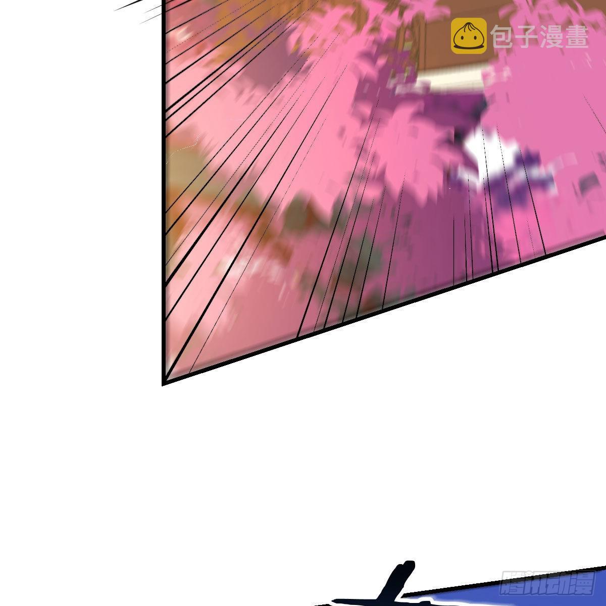 主动坦白34
