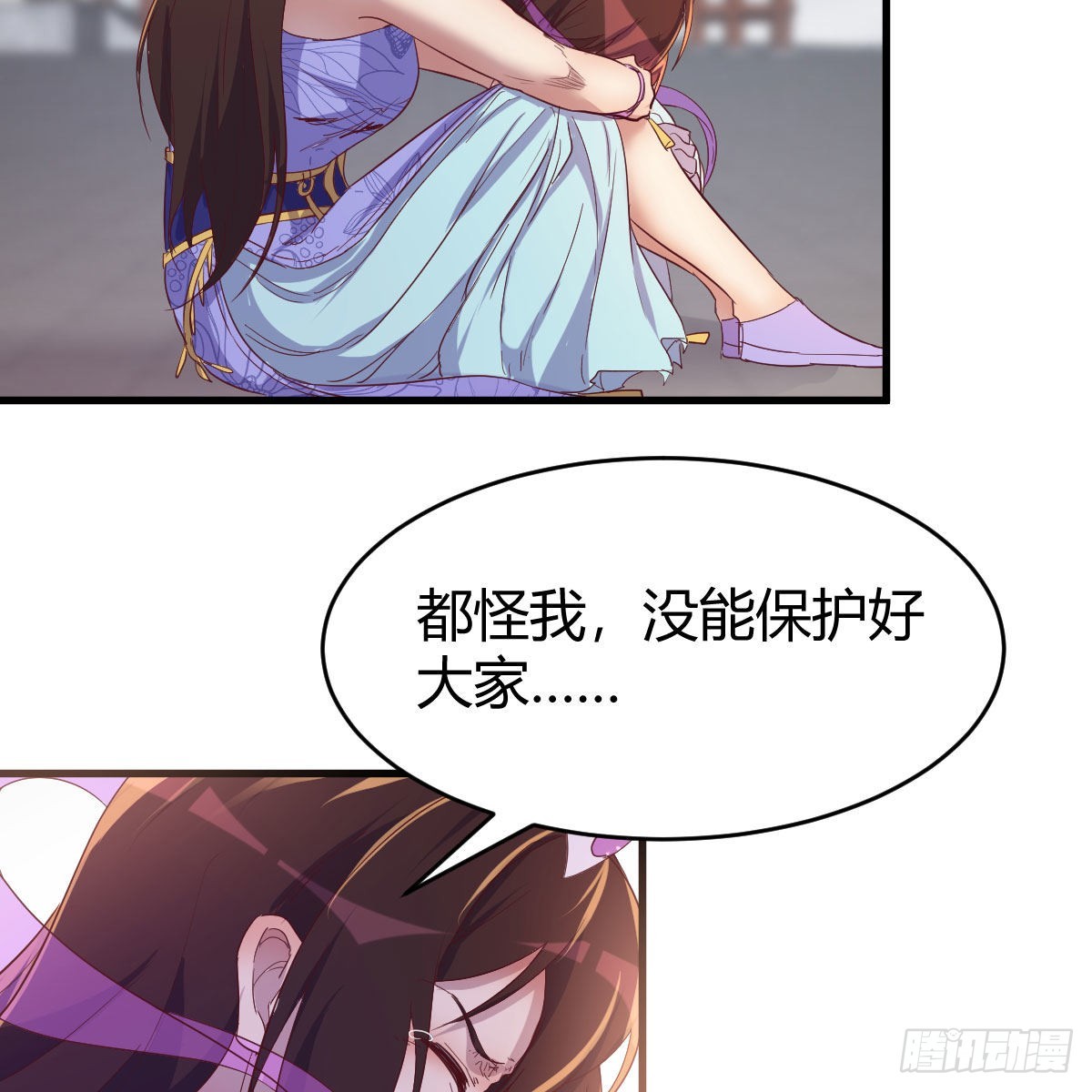 连更第八天！30