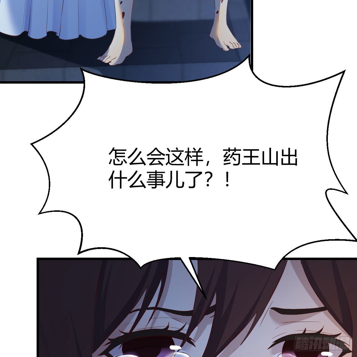 连更第九天！24